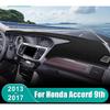 Abaiwai For Honda Accord 9th 2013 2014 2015 2016 2017 9 Car Dashboard Sun Shade 3d Trument Desk Non-slip Pad Accessories