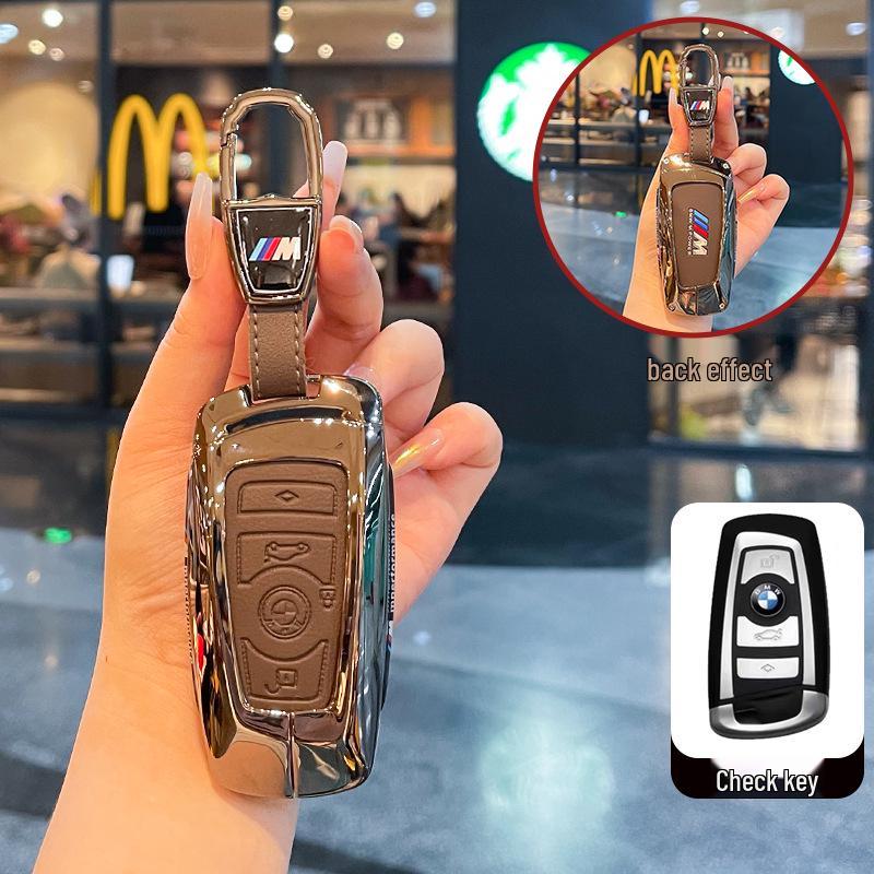 BMW Key Cover: Fits 1, 2, 3, 5 Series; I3, X1, X3, X5, iX3 Models with Blade Buckle