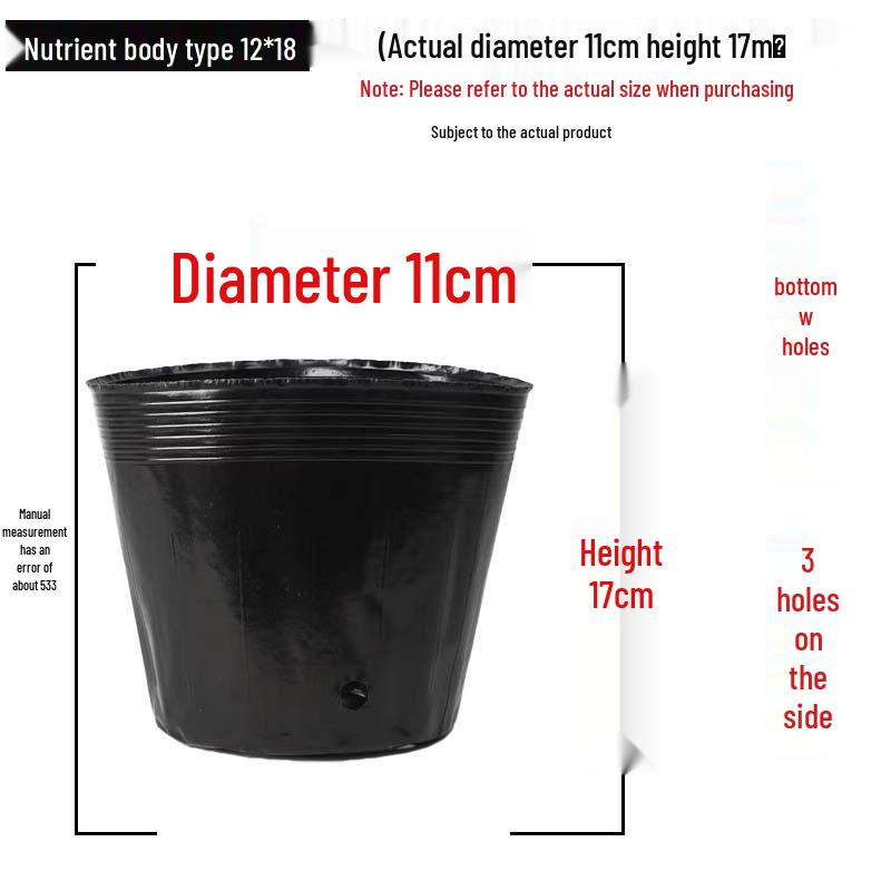 Nutrient Seedling Cup: Disposable Plastic Flower Pot for Seedlings and Plant Cuttings