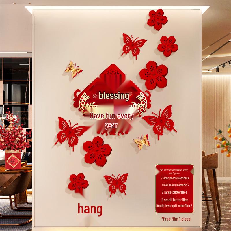 Chinese Style Fu Character Flocking Wall Sticker for Living Room and Foyer Decoration