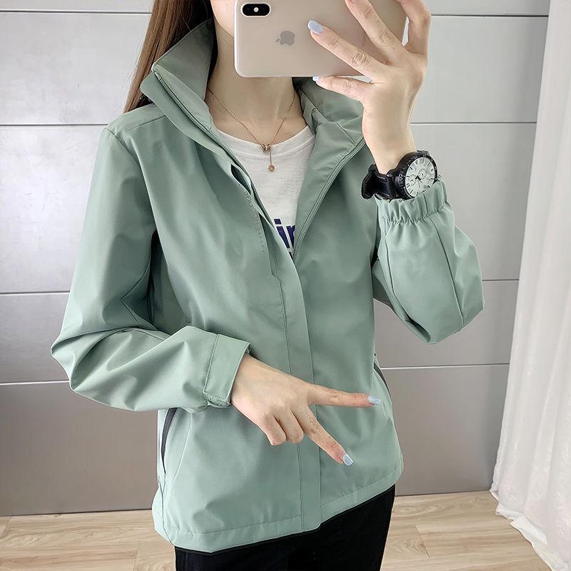 2025 Women's Spring/Autumn Lightweight Waterproof Windbreaker with Printable Logo for Outdoor Activities