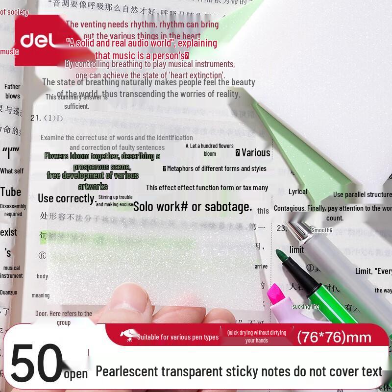 Deli Transparent Square Sticky Notes