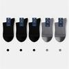 1/5Pairs Men's Running Ankle Socks Summer Mesh Crew Socks Casual Dress Socks Solid Color Breathable Bamboo Booties Socks