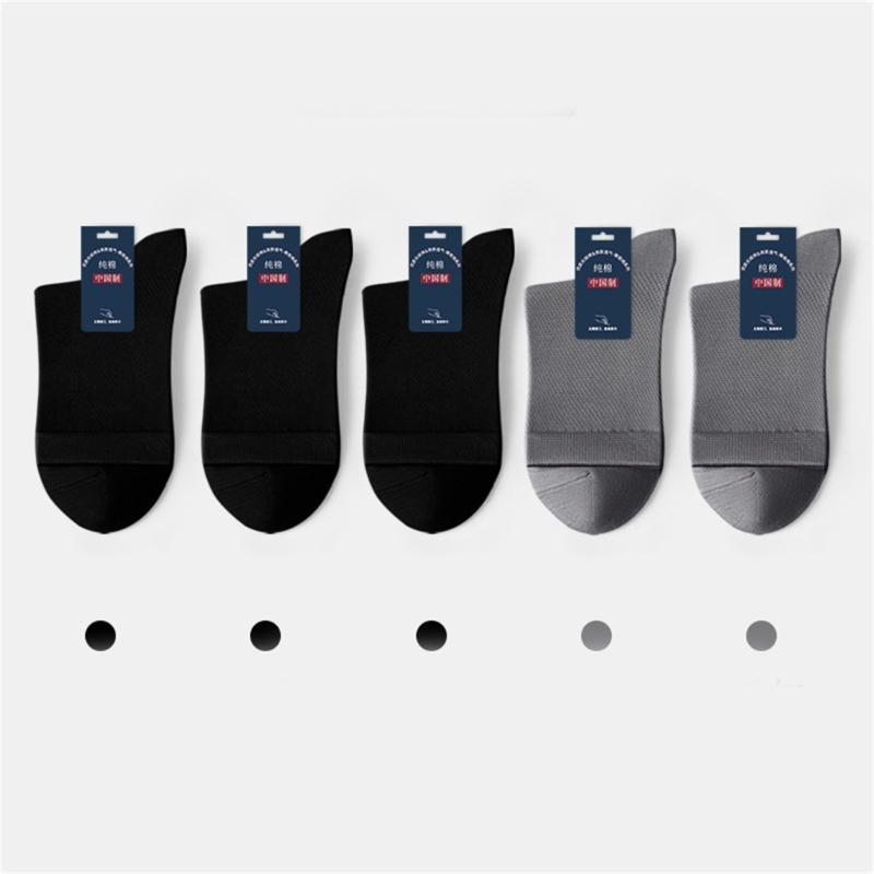 1/5Pairs Men's Running Ankle Socks Summer Mesh Crew Socks Casual Dress Socks Solid Color Breathable Bamboo Booties Socks