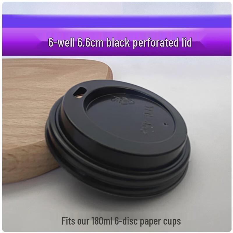 Sanbile Disposable Thickened Paper Cups with Lids