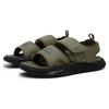 Puma Softride Pro Sandal 24 Comfortable Simple Lightweight Durable Beach Sandals Unisex Sandals Brown 395429-05