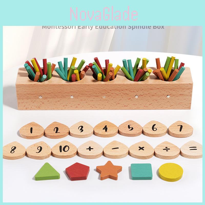 Wooden Educational Block Set With Shape Matching For Toddlers Learning