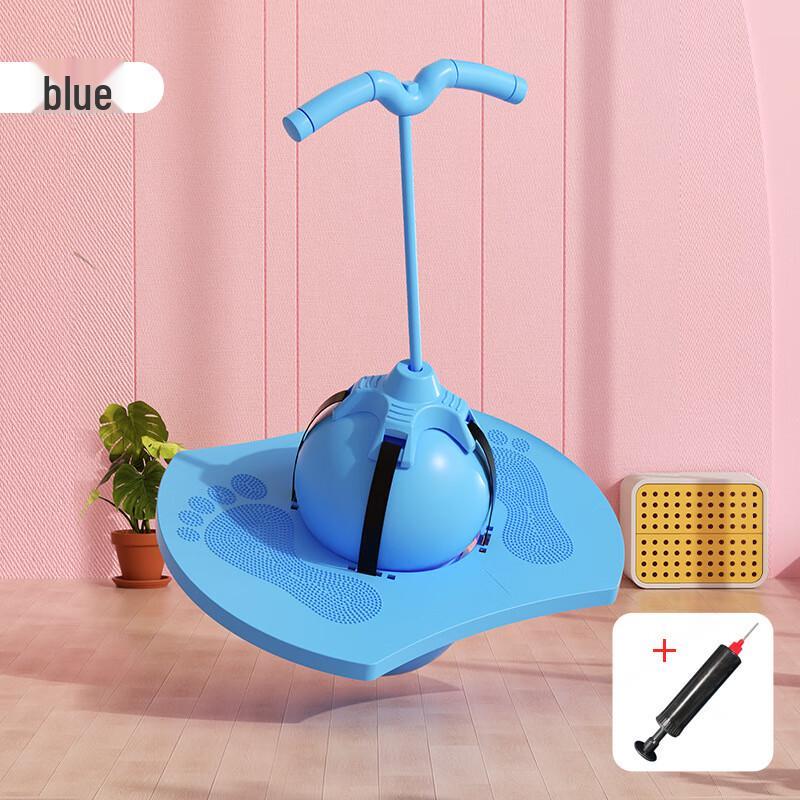 WEZHO Elastic Balance Ball