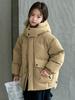 Children's 2025 Winter Down Jacket for Boys and Girls - Thick, 90% Down, Available in Small, Medium, and Large.