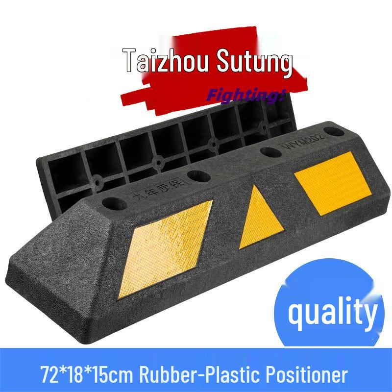 1m Durable Rubber-Plastic Parking Stopper – Anti-Collision Wheel Positioner