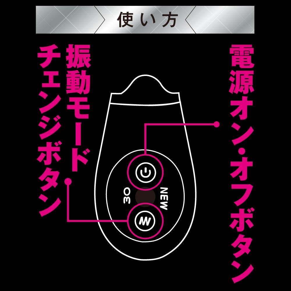 Toys Heart Instant Orgasm Hyakusenrenma Silicone Vibrator Vibrator, Series,