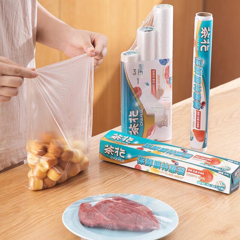CHAHUA Thickened Disposable Food Storage Bags - Assorted Sizes
