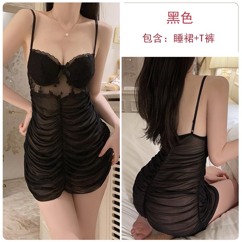 Women's Sheer Mesh Ruched Underwire Sleep Dress Costume Lingerie Set