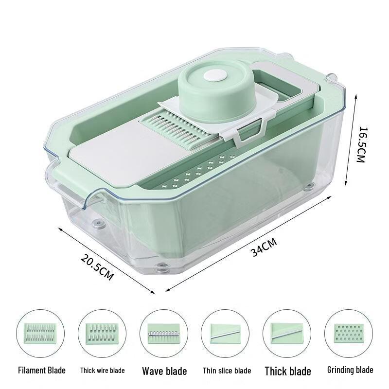 JingJingRS Multifunction Vegetable Slicer & Grater