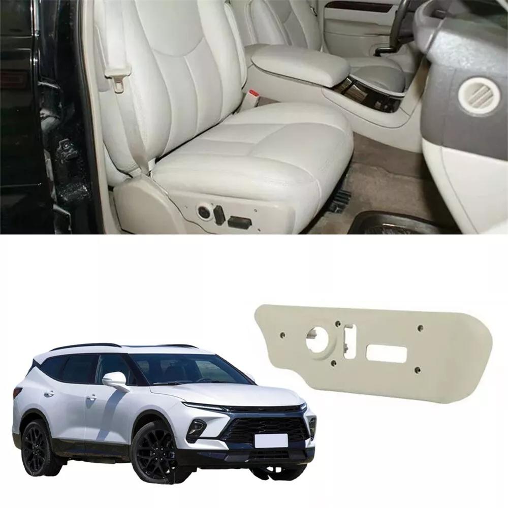 Seat Control Switch Bezel for Silverado, Sierra