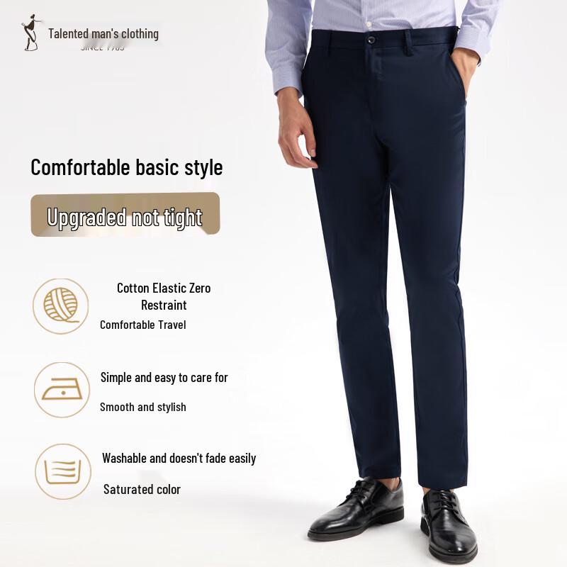 Men's Talent Man Slim-Fit Straight-Leg Casual Trousers