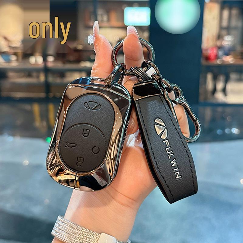 2025 Chery Fengyun X3L Hybrid Key Cover - Leather/Metal, 4WD, High-Energy Model Modified Shell Buckle