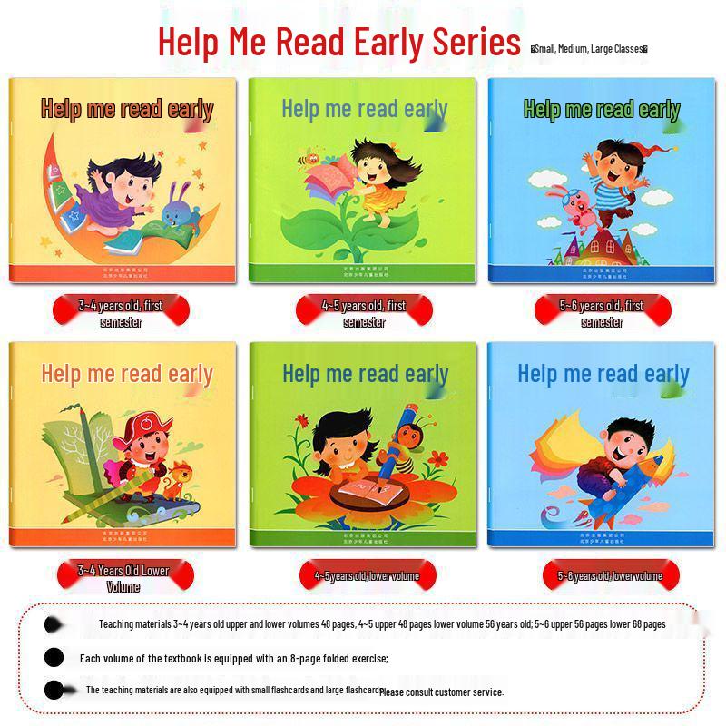 Kindergarten Textbook Set & Flashcards: Early Reading Guide