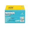 Banbu BASE Series Original Bamboo Pulp Facial Tissue