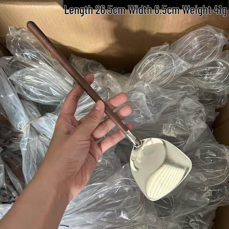 

ZISIZ 304 Stainless Steel Ladle, Strainer & Ramen Shovel Set