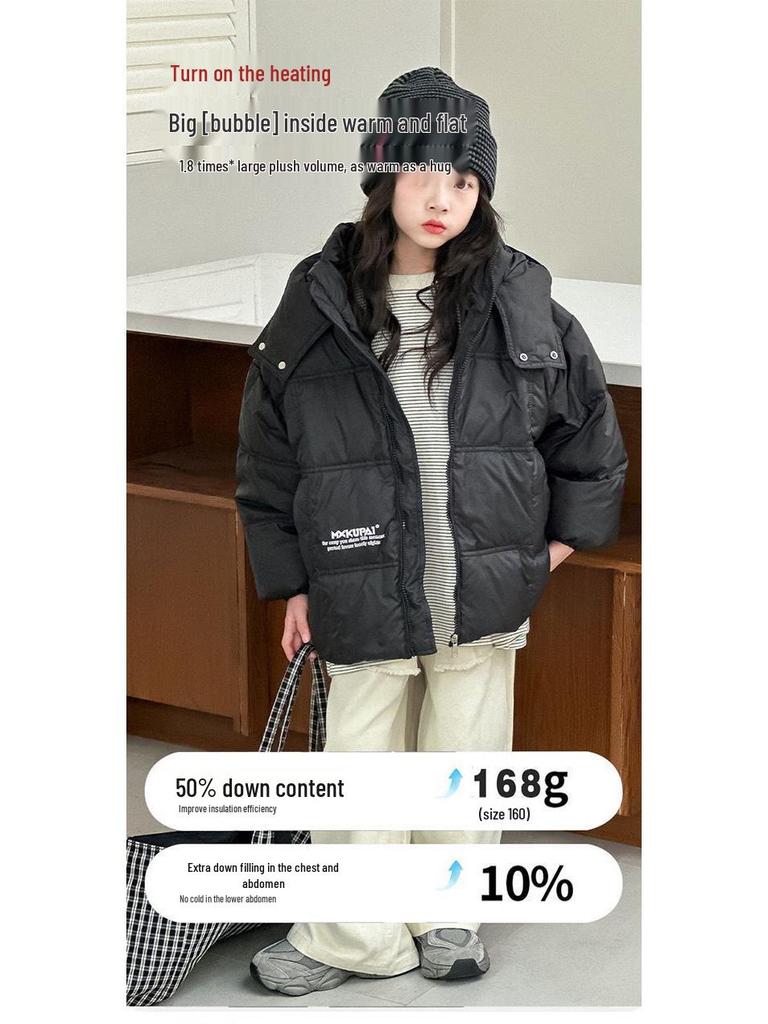 2025 New Kids' Winter Thick Down Jacket Casual Warm Coat for Boys and Girls