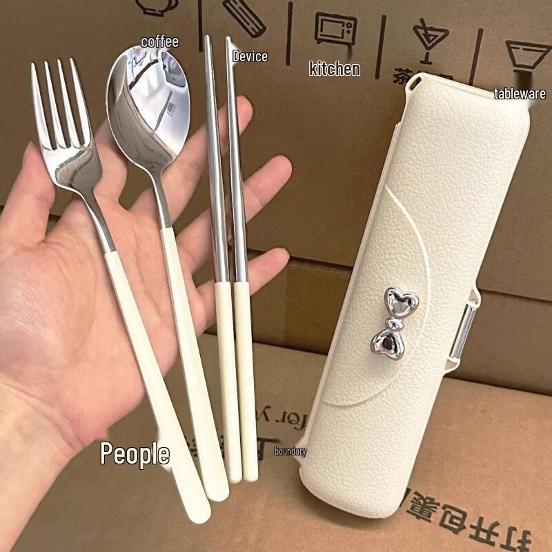 

Ruhan 304 Stainless Steel Cream White Cutlery Set (2-Pack)