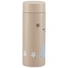 Skater Mug Bottle My Neighbor Totoro Studio Ghibli 300ml Ultra Light Stainless Steel Water Bottle STYL3-A