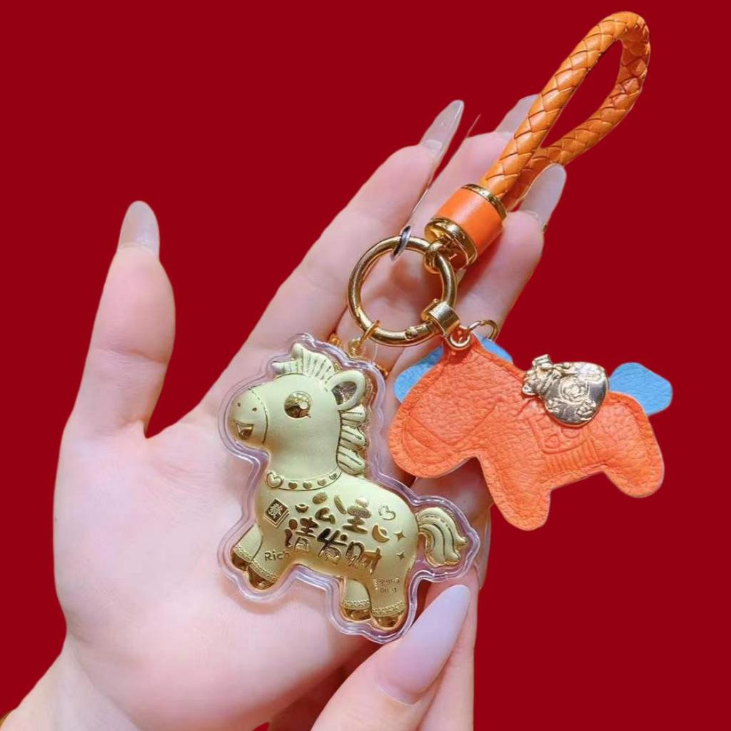 999 Reingold Jahr des Pferdes Handtaschenanhänger Schlüsselanhänger - Glücksgeschenk für Kunden