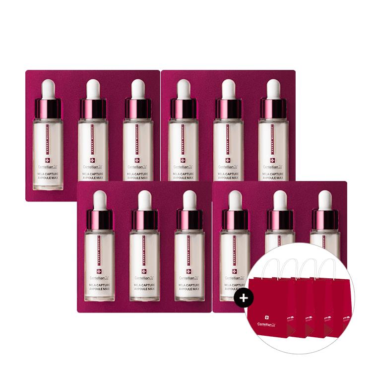 

Expert Madeca Melacapture Ampoule MAX (15ml x 3 packs) 4 boxes