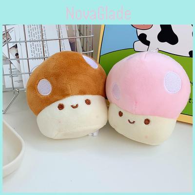 Mini Mushroom Plush Doll Keychain Soft Stuffed Toy Car Key Hook Fluffy Gift