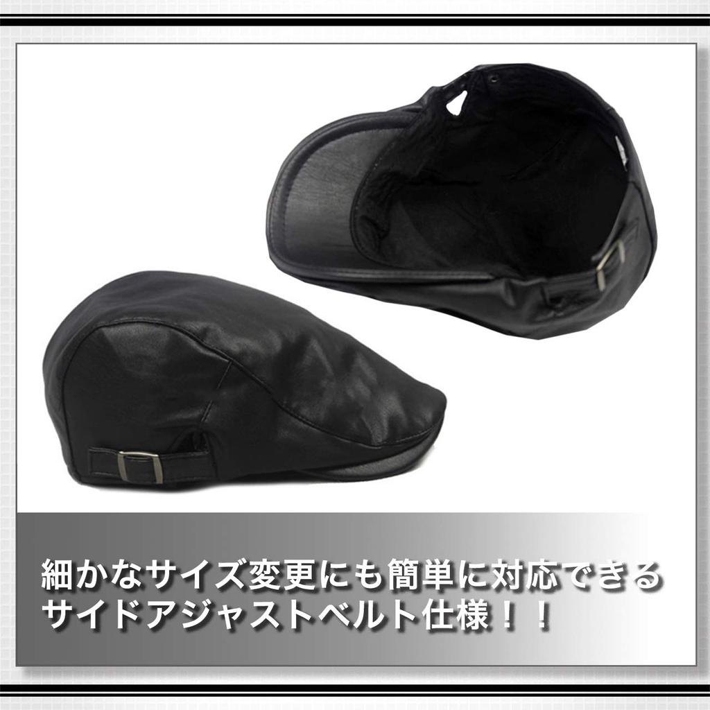 WHITE FANG Hunting Leather Hat Cap Stylish Cool Leather Golf CA280 Men's (01 Black)