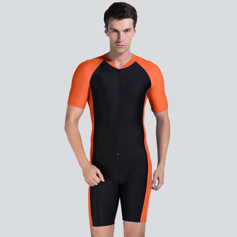 

SBART Men s Short Sleeve One-Piece Dive & Swim Suit 2XL