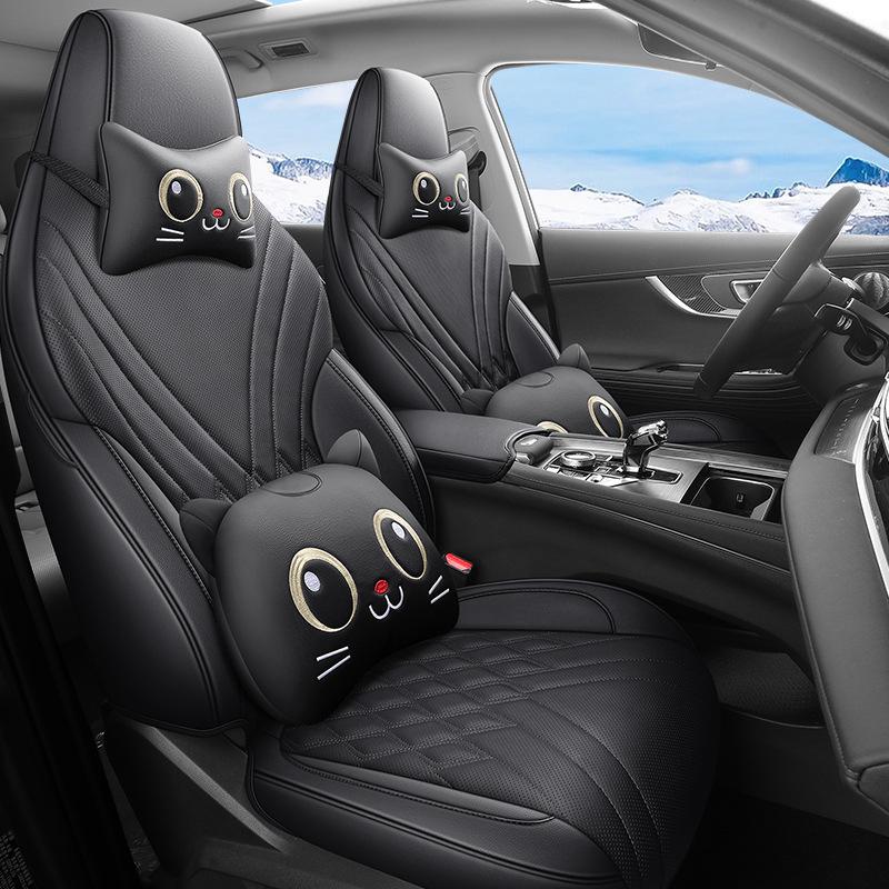 Universal Leather Car Seat Cushion for Tiggo 7 PLUS - All-Season Full Wrap