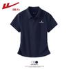 Warrior Women's Polo Collar Short Sleeve T-shirt
