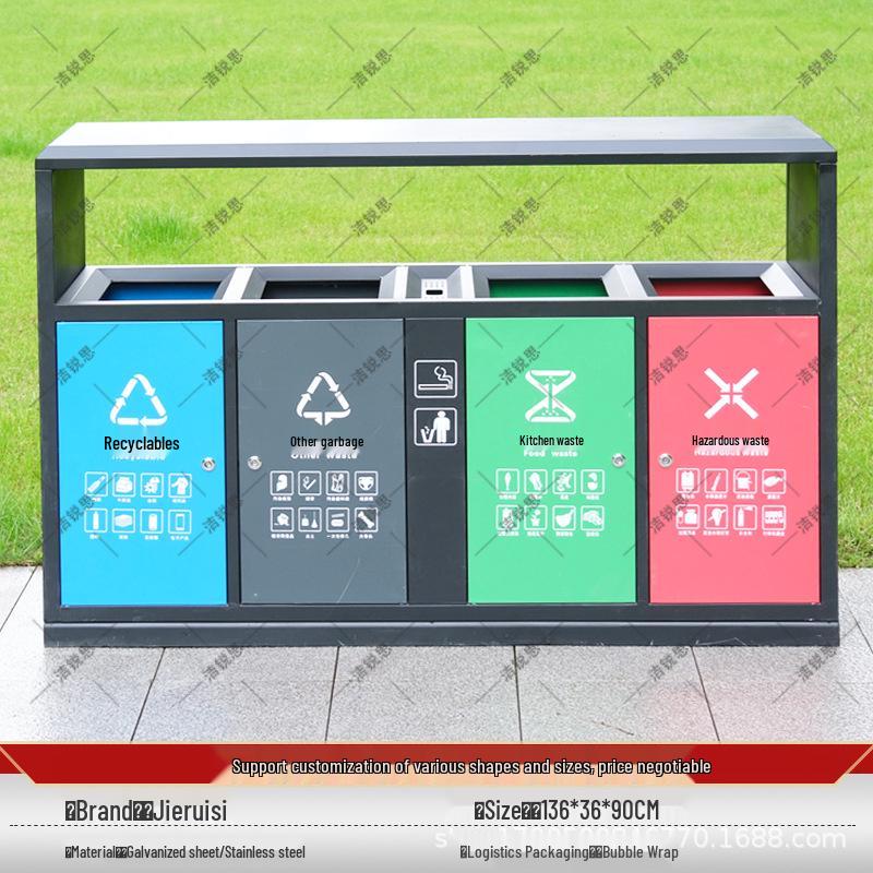 Large Stainless Steel Outdoor Trash Bin for Commercial Use and Waste Classification