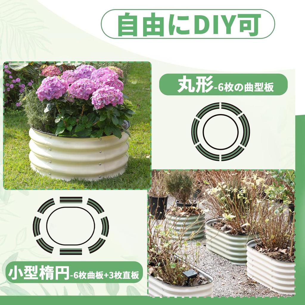 DEWEL Raised Garden Galvanized Metal Planter Outdoor Garden Bed for and Flowers Bed, Box, Tool-Free Vegetables, Plants, (Silver, 120x60x28cm)