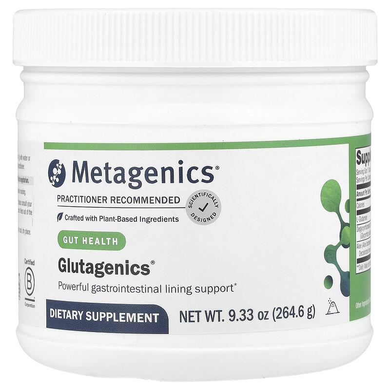 Glutagenics®, Gut Health, 9.33 Oz (264.6 G)