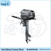 Cangyi Outboard Motor for Lifeboats & Assault Boats