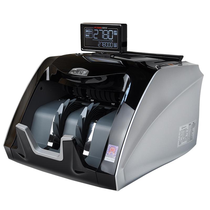 KANGYI JBYD-HT-2780B(B) Banknote Counter