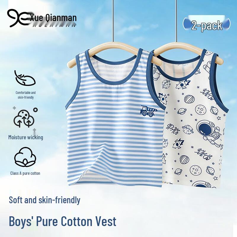 

XUEXIMAN Boys Pure Cotton Cartoon Astronaut Vest XL