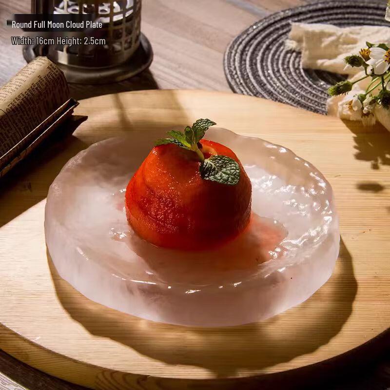 

ZISIZ Cloud Mist Glass Serving Plate