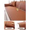 Rattan Mat Sofa Cushion, Summer Mat, Cool Cushion, Seat Cushion Non-Slip, Summer Ice Cushion  New Sofa Cover Cover Cloth