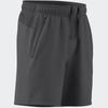 Adidas Train Essentials Woven Training Shorts