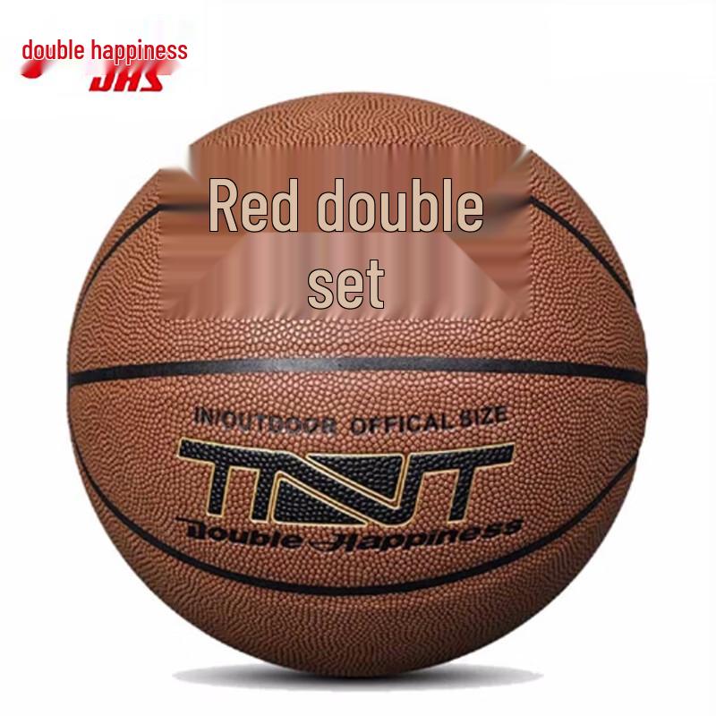 Double Happiness Outdoor Durable Basketball Size 5