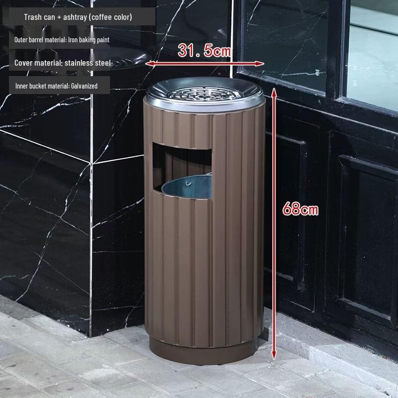 Напольная коммерческая пепельница со встроенной урной