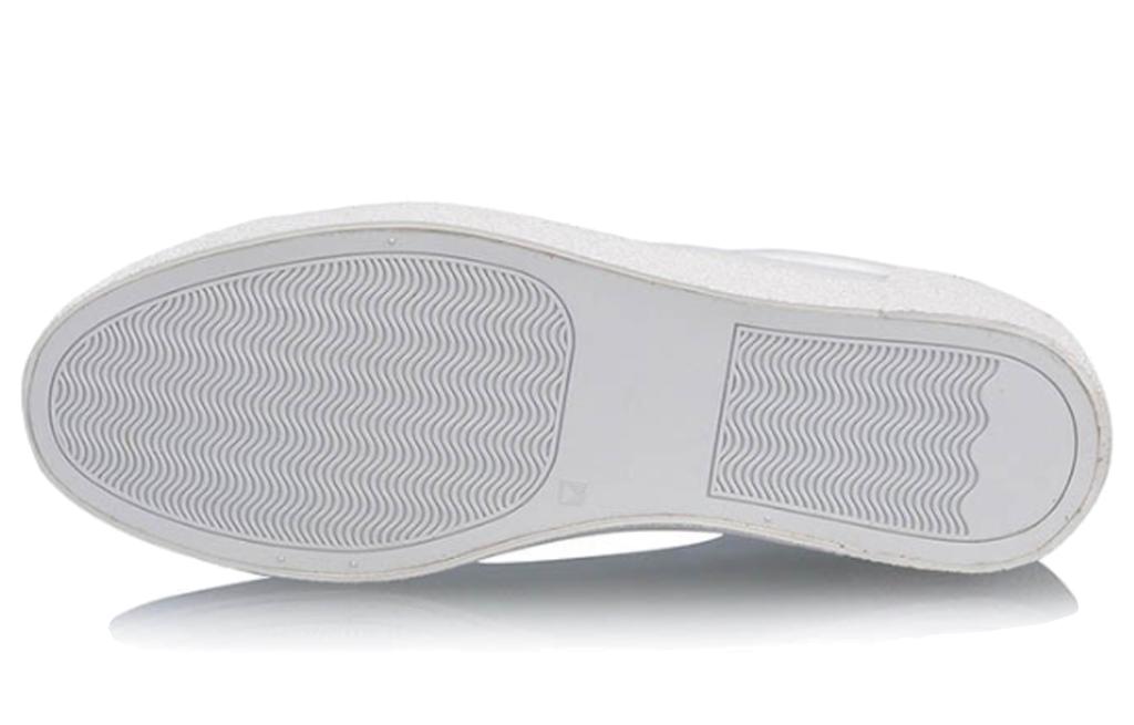 Li Ning Synthetic Leather Fashion Wear Resistant And Lightweight Low Top Skateboard Shoes Men's White AGCP055-2