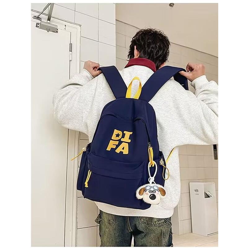 Li Shen Casual School Backpack