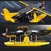 Jj9172 Plane Model Building Blocks - Small Particle Educational Toys Assembly Model Kit For Children