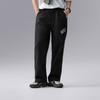Li-Ning CF Series Casual Solid Color Zipper Straight Loose Knit Sports Pants Men Bottoms AYKU617-1