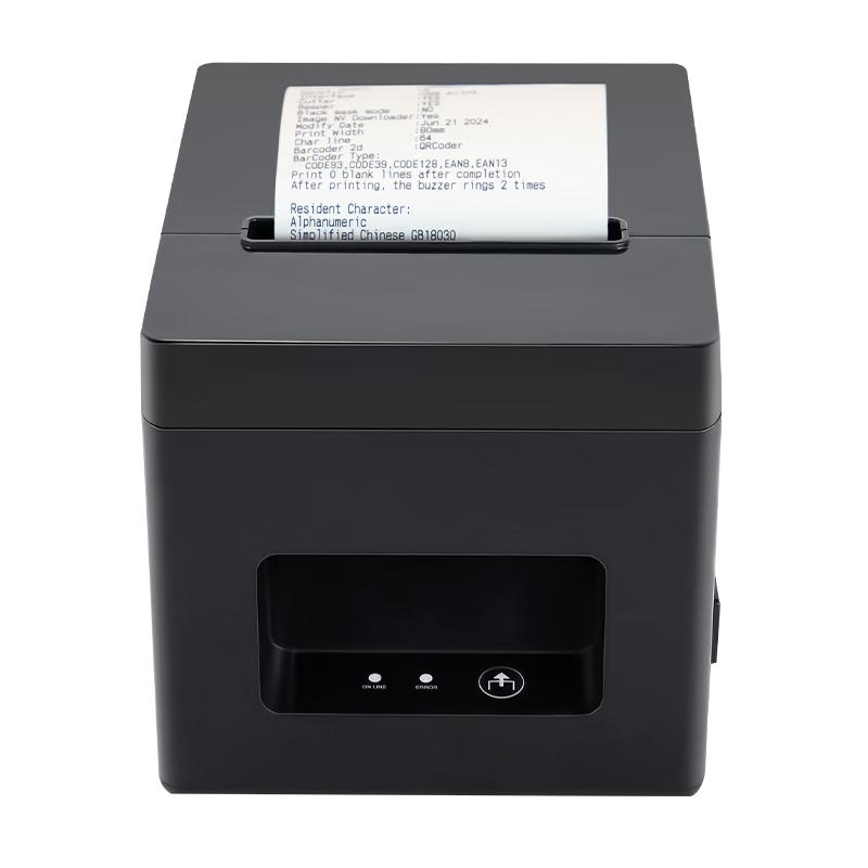 Dongwei 80mm Thermal Receipt Printer with Auto Cutter